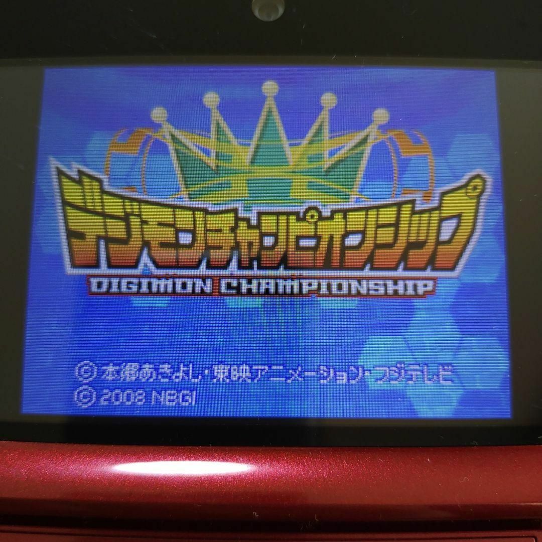 ニンテンドーDS - デジモンチャンピオンシップの通販 by だんご ニンテンドーDS - デジモンチャンピオンシップの通販 by だんご