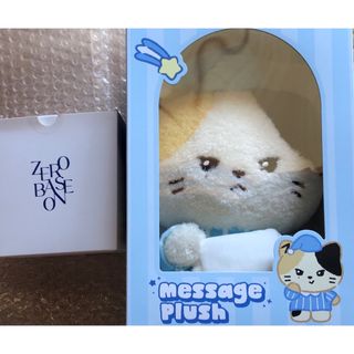 ZEROBASEONE - ZEROBASEONE ZB1 キャンドル リッキー リニニ ZEROBASEONE - ZEROBASEONE ZB1 キャンドル リッキー リニニ