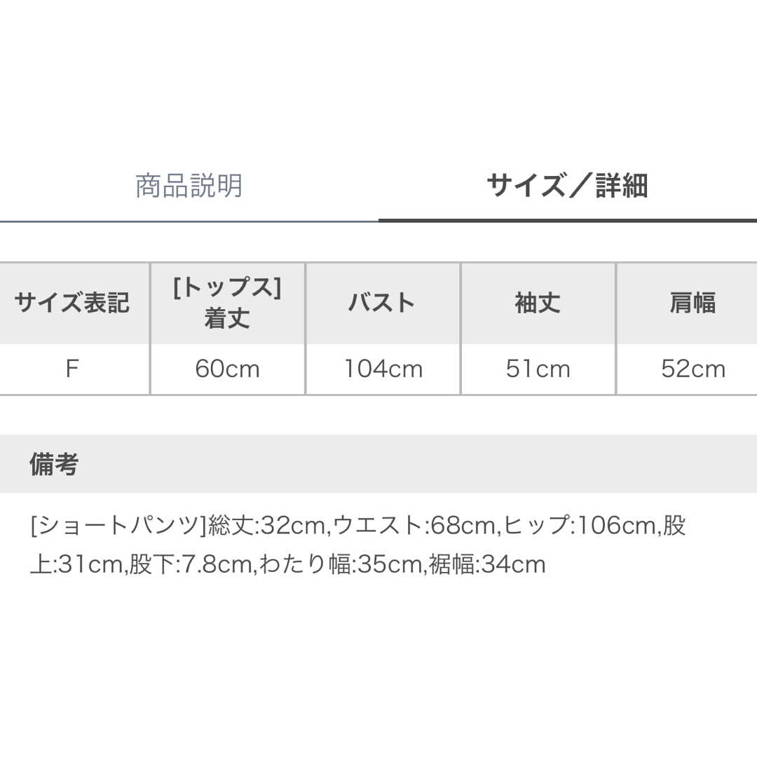 SNIDEL HOME - スナイデルホーム 【HELLO KITTY】ヘンリーネック SNIDEL HOME - スナイデルホーム 【HELLO KITTY】ヘンリーネック