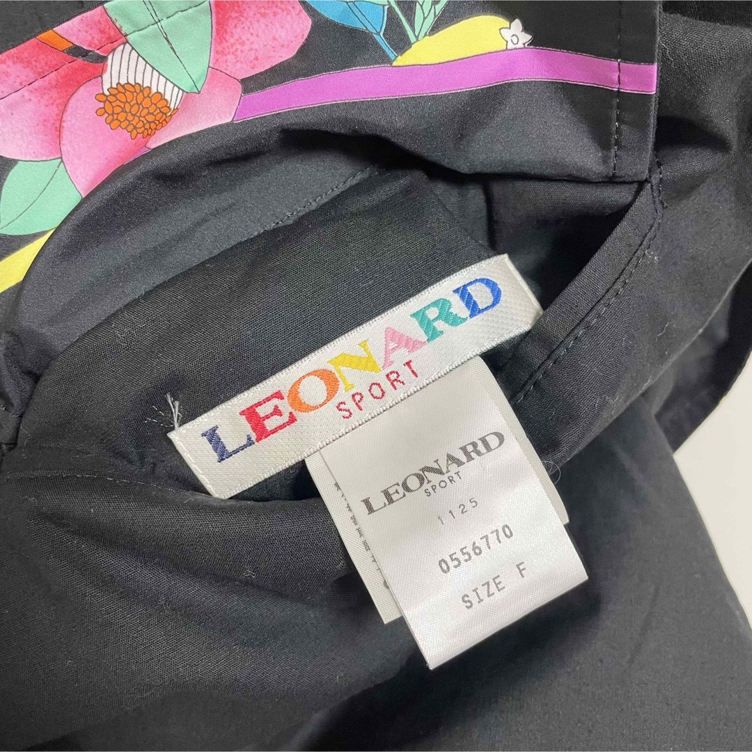 LEONARD - LEONARD レオナール リバーシブル 花柄 総柄 LEONARD - LEONARD レオナール リバーシブル 花柄 総柄