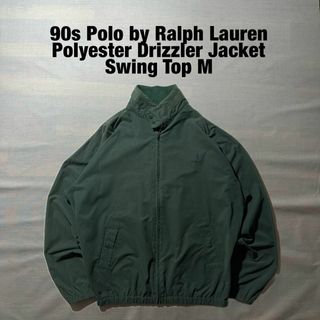 POLO RALPH LAUREN(ブルゾン ・ グリーン・カーキ/緑色系)の POLO RALPH LAUREN(ブルゾン ・ グリーン・カーキ/緑色系)の