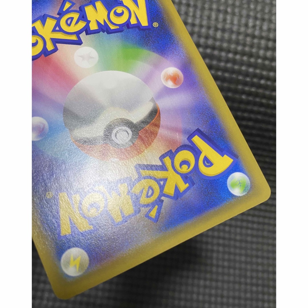 ポケモン - ポケカ ボスの指令 HR(サカキ)の通販 by みゅ's shop ポケモン - ポケカ ボスの指令 HR(サカキ)の通販 by みゅ's shop