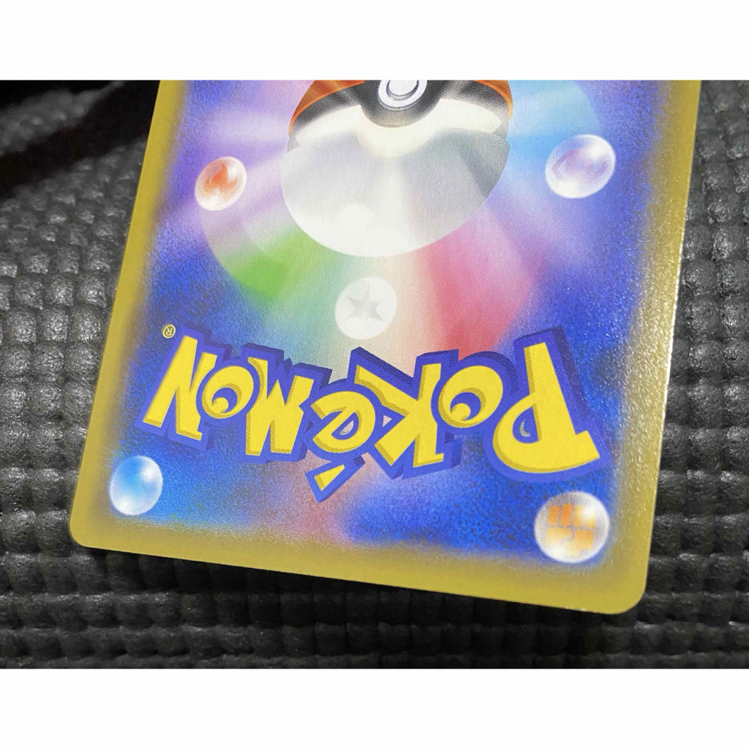 ポケモン - ポケカ ボスの指令 HR(サカキ)の通販 by みゅ's shop ポケモン - ポケカ ボスの指令 HR(サカキ)の通販 by みゅ's shop