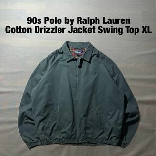 POLO RALPH LAUREN(ブルゾン ・ グリーン・カーキ/緑色系)の POLO RALPH LAUREN(ブルゾン ・ グリーン・カーキ/緑色系)の