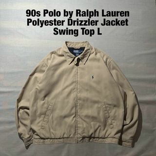 POLO RALPH LAUREN(ブルゾン ・ ベージュ系)のフリマアイテム一覧 POLO RALPH LAUREN(ブルゾン ・ ベージュ系)のフリマアイテム一覧