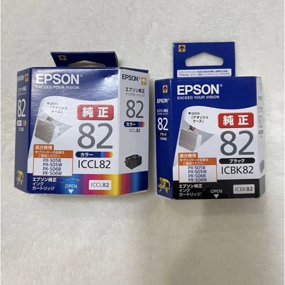 EPSON - EPSON インクカートリッジ ICBK82 ICCL82純正カラーセッ EPSON - EPSON インクカートリッジ ICBK82 ICCL82純正カラーセッ