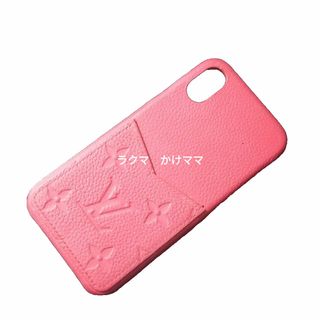 LOUIS VUITTON(iPhoneケース)のフリマアイテム一覧 LOUIS VUITTON(iPhoneケース)のフリマアイテム一覧