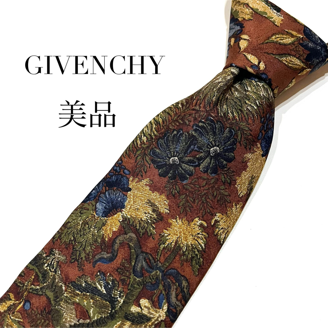 GIVENCHY - 【美品】 GIVENCHY ジバンシー ネクタイ ブラウン GIVENCHY - 【美品】 GIVENCHY ジバンシー ネクタイ ブラウン