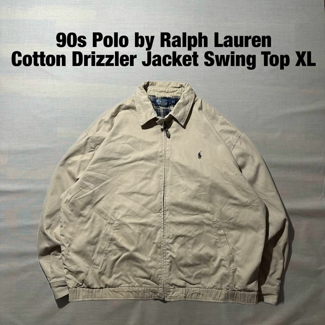 POLO RALPH LAUREN - 90s ポロラルフローレン ドリズラー POLO RALPH LAUREN - 90s ポロラルフローレン ドリズラー