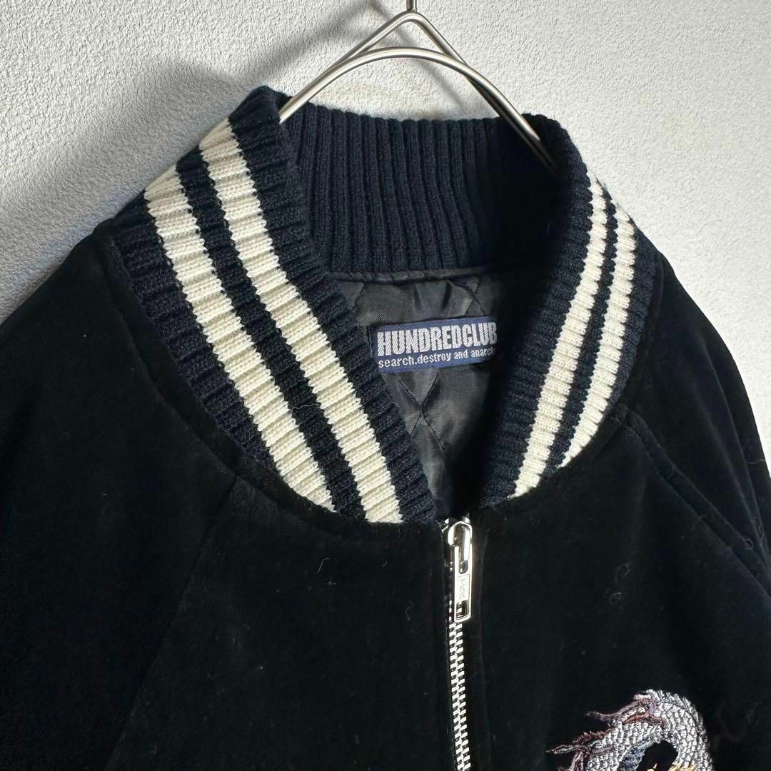 スカジャン ベロア 別珍 希少 袖刺繍 ドクロ ドラゴン ブラック スカジャン ベロア 別珍 希少 袖刺繍 ドクロ ドラゴン ブラック