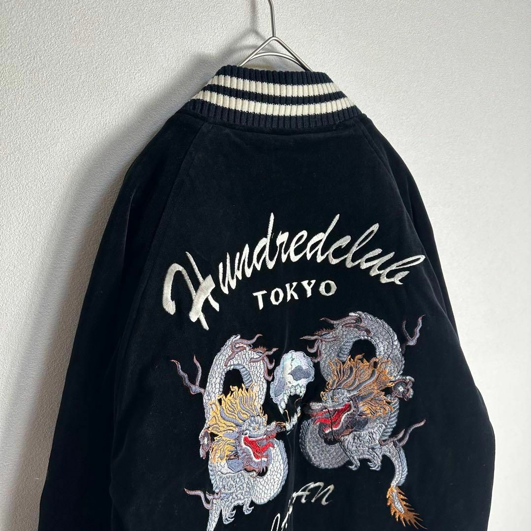 スカジャン ベロア 別珍 希少 袖刺繍 ドクロ ドラゴン ブラック スカジャン ベロア 別珍 希少 袖刺繍 ドクロ ドラゴン ブラック