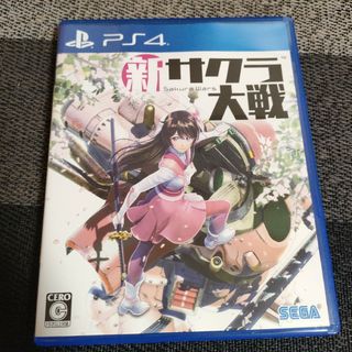 SEGA - 甲虫王者ムシキング マンディブラリスフタマタクワガタ SEGA - 甲虫王者ムシキング マンディブラリスフタマタクワガタ