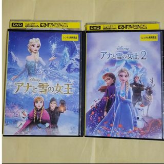 全巻セット【中古】DVD▽葬送のフリーレン(7枚セット)第1話~第 全巻セット【中古】DVD▽葬送のフリーレン(7枚セット)第1話~第