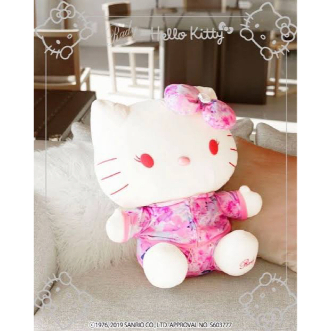 Rady - Rady トロピカルフラワーBIGキティちゃんぬいぐるみ レア Rady - Rady トロピカルフラワーBIGキティちゃんぬいぐるみ レア