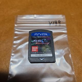 PlayStation Vita - PlayStation Vita TV (PS Vita TV) VTE-1000 PlayStation Vita - PlayStation Vita TV (PS Vita TV) VTE-1000