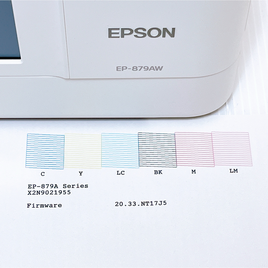 EPSON - EPSON EP-879AW インクジェットプリンター エプソンの EPSON - EPSON EP-879AW インクジェットプリンター エプソンの