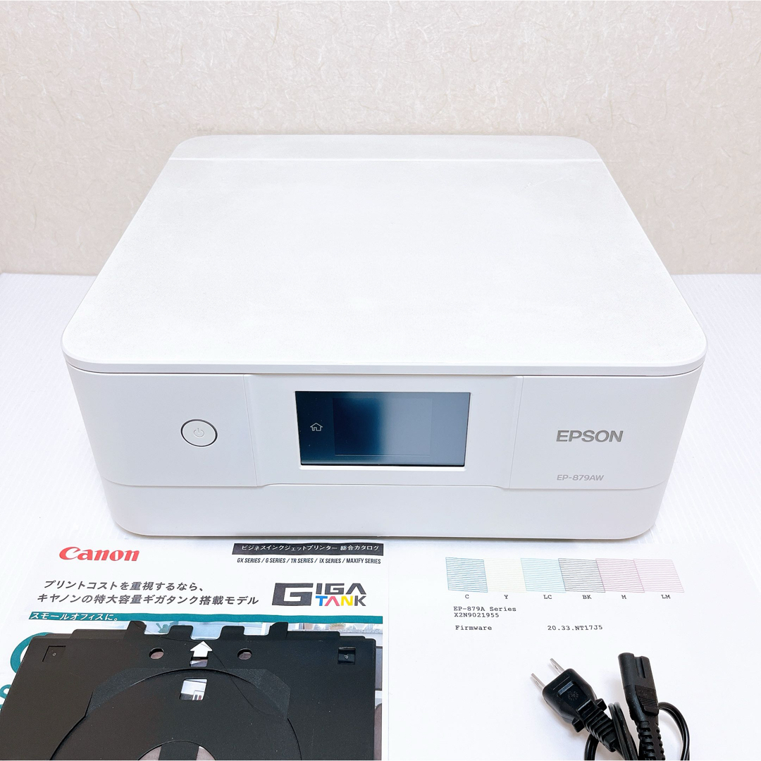 EPSON - EPSON EP-879AW インクジェットプリンター エプソンの EPSON - EPSON EP-879AW インクジェットプリンター エプソンの