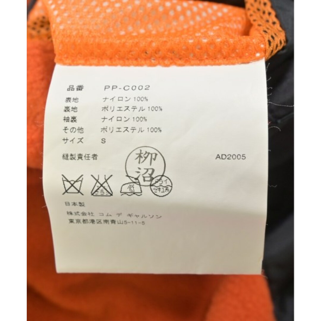 COMME des GARCONS HOMME PLUS - COMME des GARCONS HOMME PLUS COMME des GARCONS HOMME PLUS - COMME des GARCONS HOMME PLUS