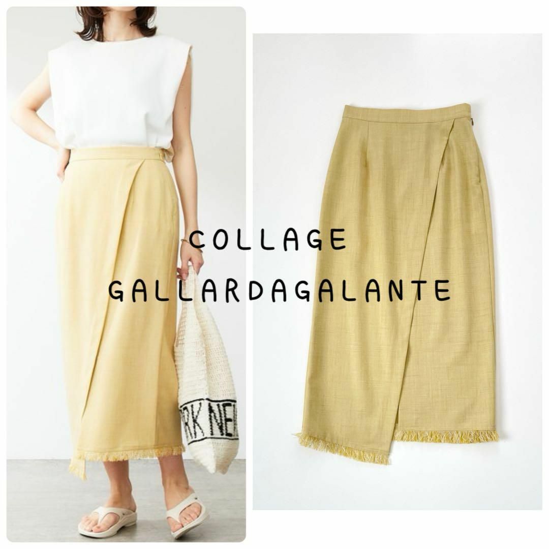 COLLAGE GALLARDAGALANTE - コラージュガリャルダガランテ COLLAGE GALLARDAGALANTE - コラージュガリャルダガランテ