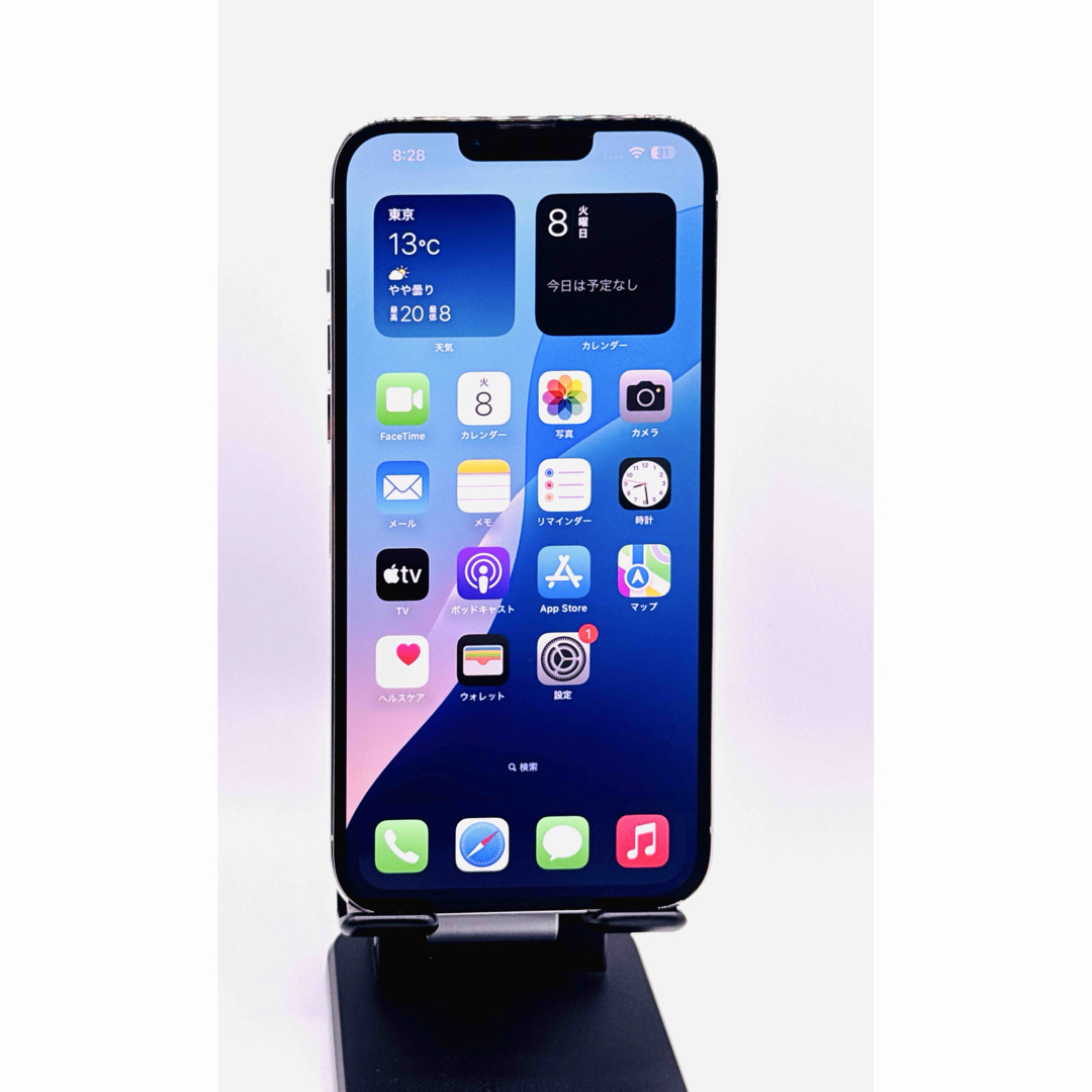 Apple - 美品】iPhone 13 Pro Max シルバー 128GB バッテリー Apple - 美品】iPhone 13 Pro Max シルバー 128GB バッテリー