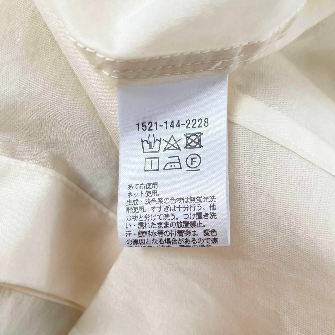 UNITED ARROWS - 2023完売◇ユナイテッドアローズ シアー2way UNITED ARROWS - 2023完売◇ユナイテッドアローズ シアー2way