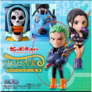 ONE PIECE - プレミアムバンダイ限定 ワンピースアーカイブ ONE PIECE - プレミアムバンダイ限定 ワンピースアーカイブ