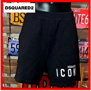 DSQUARED2(ショートパンツ)のフリマアイテム一覧 DSQUARED2(ショートパンツ)のフリマアイテム一覧