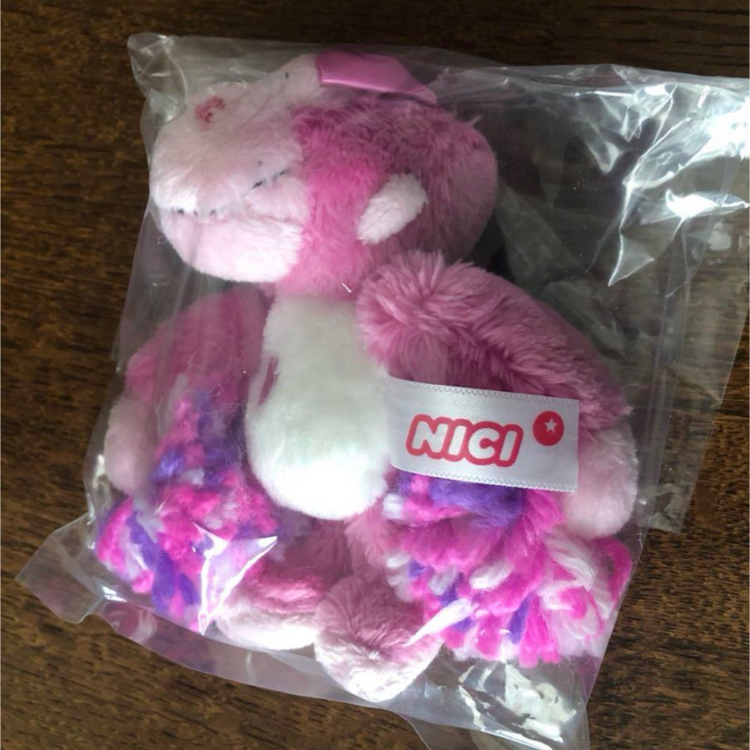 NICI - ニキ NICI ぬいぐるみキーリング チアリーダー ゴリラ NICI - ニキ NICI ぬいぐるみキーリング チアリーダー ゴリラ