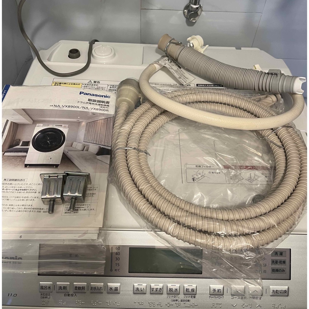 Panasonic - 美品 パナソニック 洗剤自動投入 2020年購入 ドラム Panasonic - 美品 パナソニック 洗剤自動投入 2020年購入 ドラム