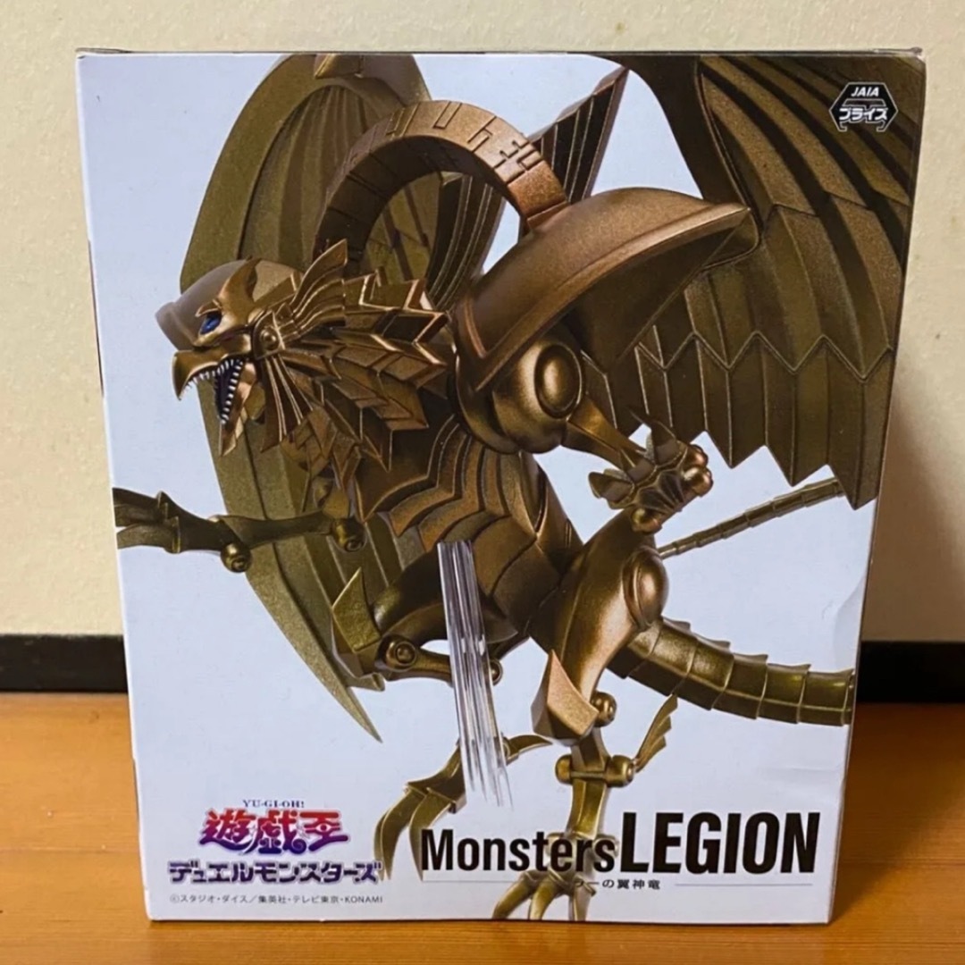 遊戯王デュエルモンスターズ ラーの翼神竜 フィギュアの通販 by 遊戯王デュエルモンスターズ ラーの翼神竜 フィギュアの通販 by