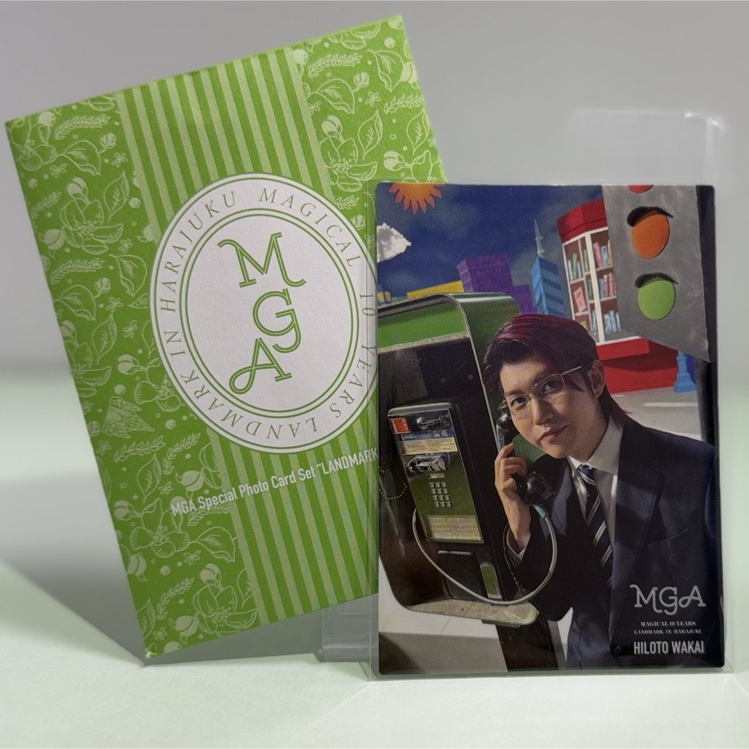 Mrs. GREEN APPLE ポップアップストアフォトカード006若井滉斗 Mrs. GREEN APPLE ポップアップストアフォトカード006若井滉斗