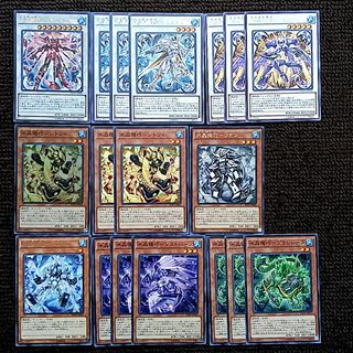 遊戯王 - 遊戯王 サイバー ドラゴン デッキパーツ 130枚セットの 遊戯王 - 遊戯王 サイバー ドラゴン デッキパーツ 130枚セットの