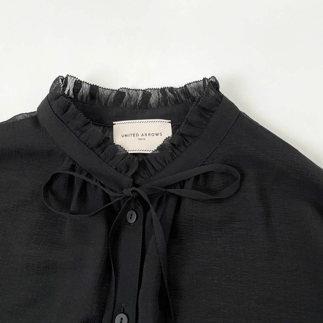 UNITED ARROWS - ユナイテッドアローズ フリルリボン5S L UNITED ARROWS - ユナイテッドアローズ フリルリボン5S L