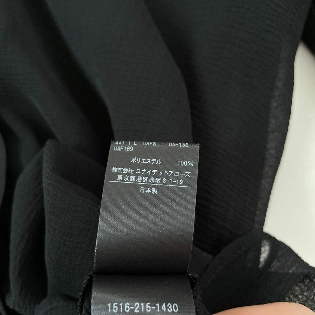 UNITED ARROWS - ユナイテッドアローズ フリルリボン5S L UNITED ARROWS - ユナイテッドアローズ フリルリボン5S L