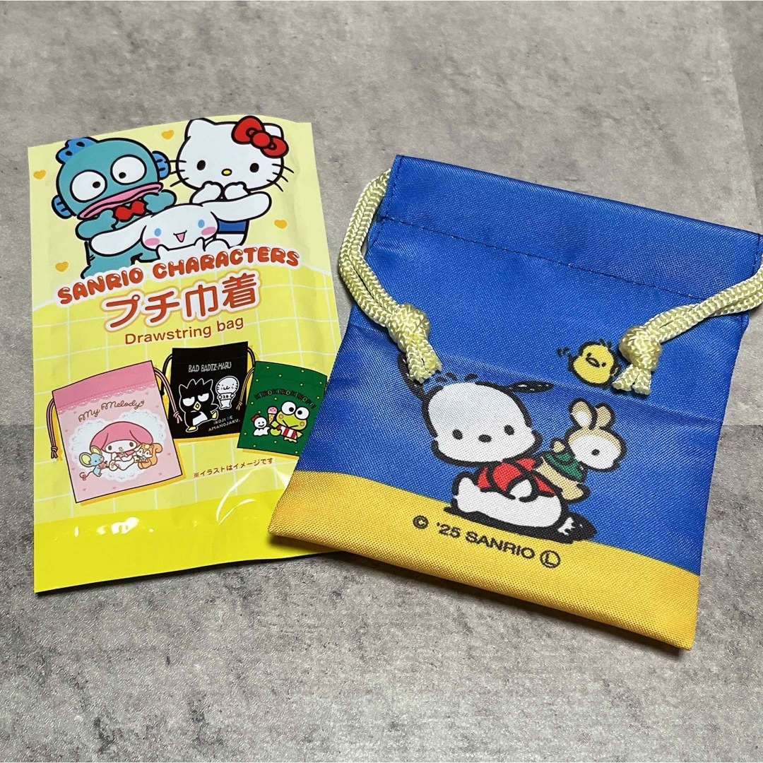 サンリオ(サンリオ)の即購入OK❤︎ポチャッコ 巾着 ポーチ サンリオ エンタメ/ホビーのおもちゃ/ぬいぐるみ(キャラクターグッズ)の商品写真