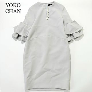 YOKO CHAN - YOKOCHAN ティアードスリーブ パールスリット YOKO CHAN - YOKOCHAN ティアードスリーブ パールスリット