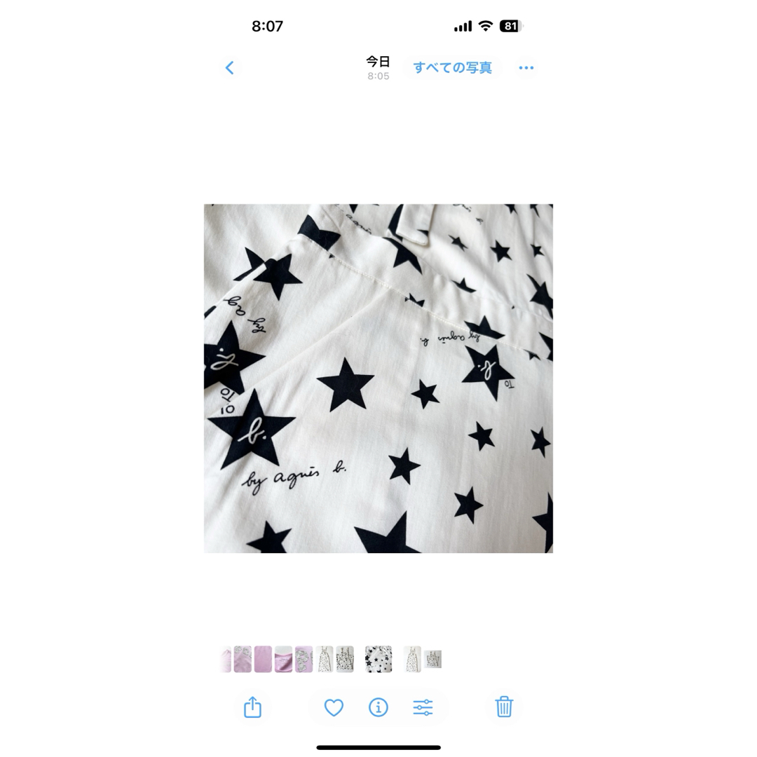 To b. by agnès b. - To b by agnes b 星柄ワンピースの通販 by To b. by agnès b. - To b by agnes b 星柄ワンピースの通販 by