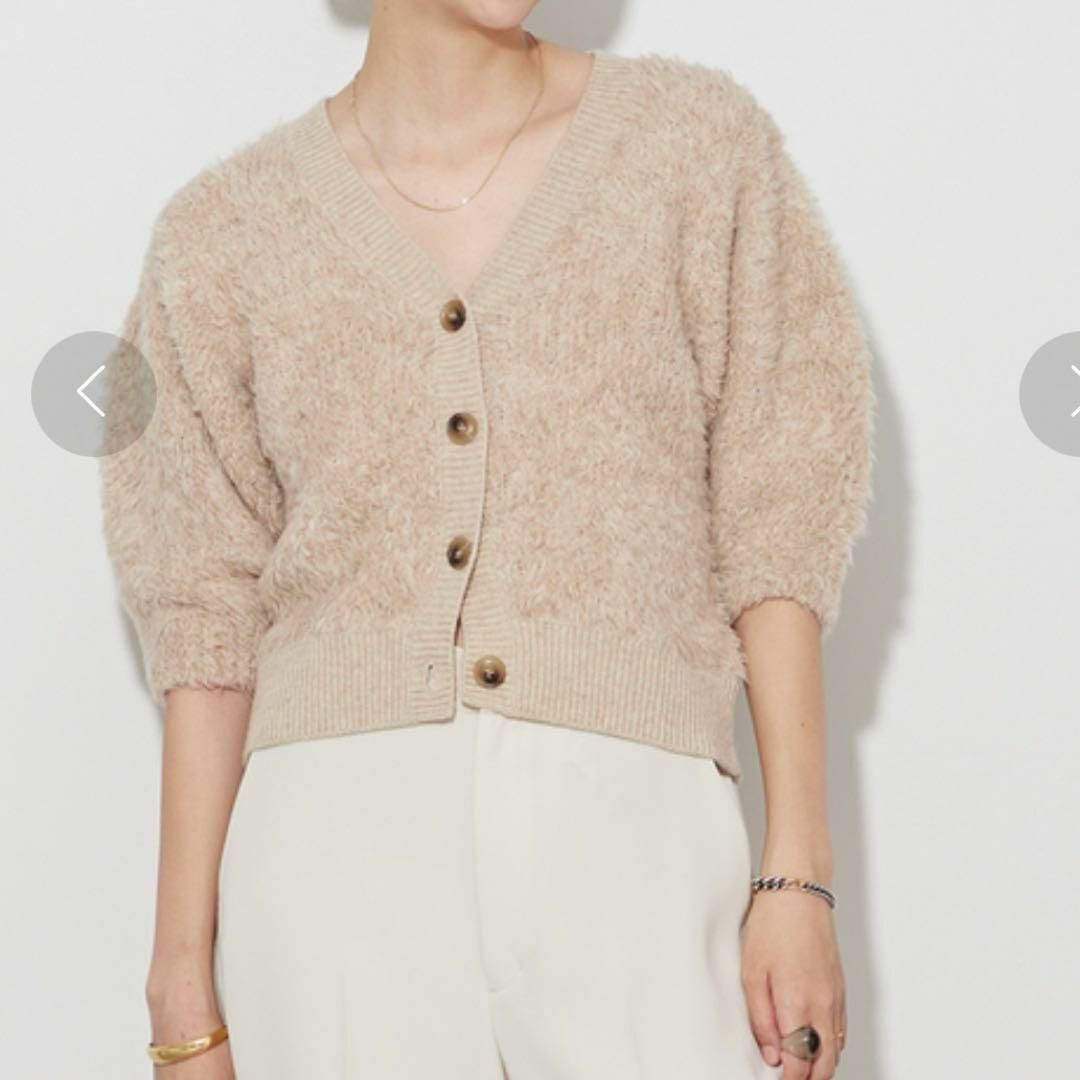 Plage - 新品 プラージュ 2万 ALPACA SHAGGY カーディガンの通販 Plage - 新品 プラージュ 2万 ALPACA SHAGGY カーディガンの通販