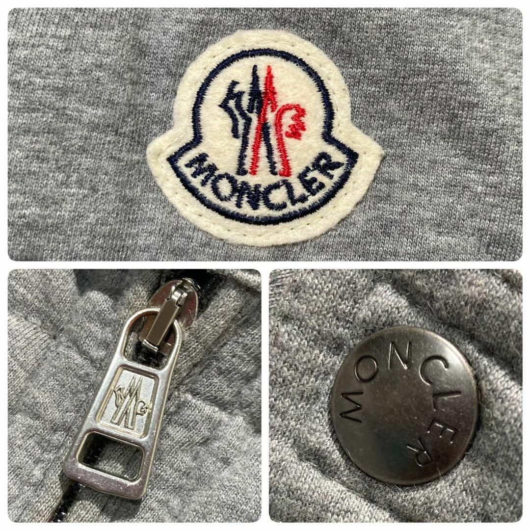 MONCLER - 【大きいサイズ☆美品】MONCLER ベスト ダウン GERARD MONCLER - 【大きいサイズ☆美品】MONCLER ベスト ダウン GERARD