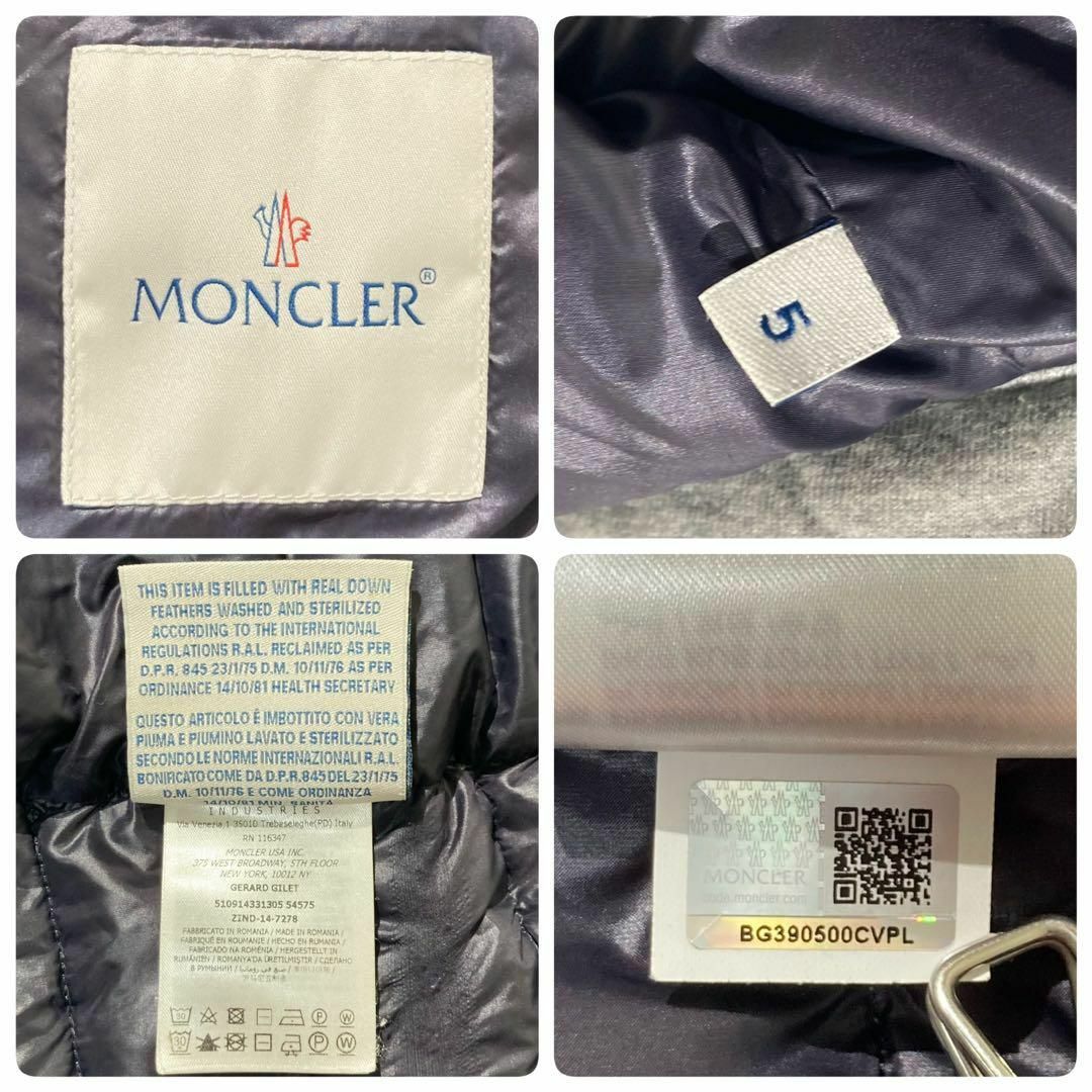 MONCLER - 【大きいサイズ☆美品】MONCLER ベスト ダウン GERARD MONCLER - 【大きいサイズ☆美品】MONCLER ベスト ダウン GERARD