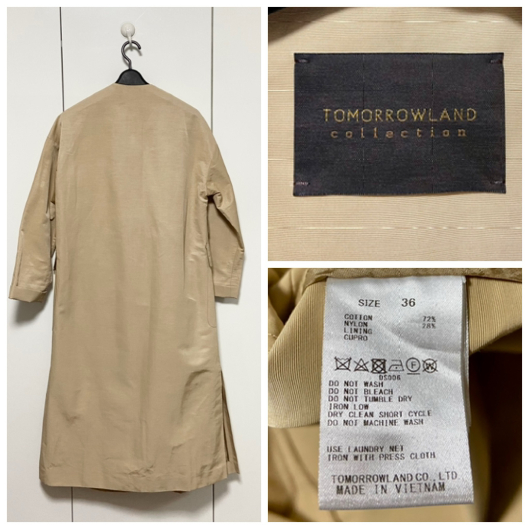 TOMORROWLAND - 新品 トゥモローランド グログラン ノーカラー TOMORROWLAND - 新品 トゥモローランド グログラン ノーカラー