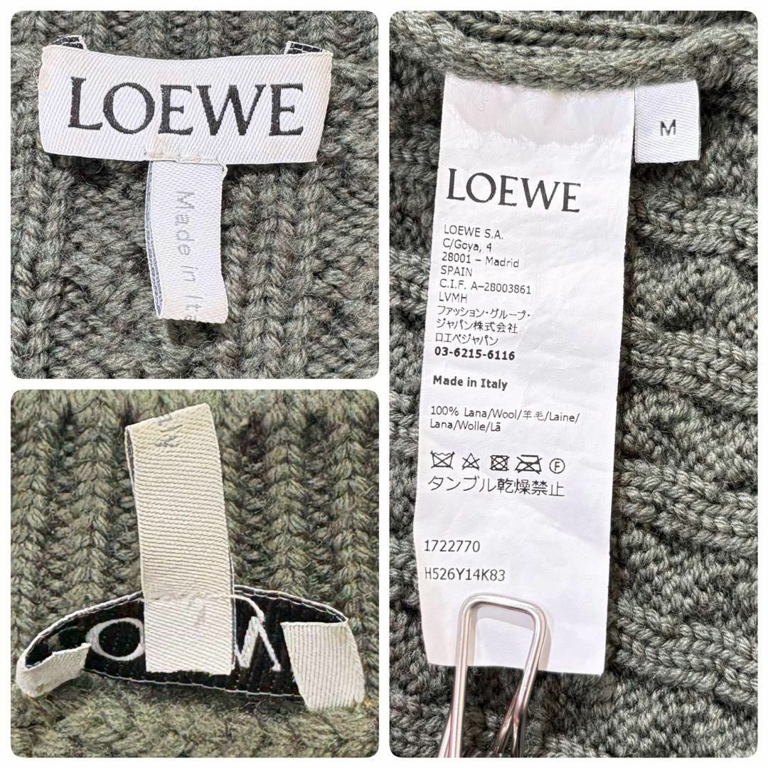 LOEWE - 【未使用級】LOEWE ニット セーター アナグラム カーキ LOEWE - 【未使用級】LOEWE ニット セーター アナグラム カーキ