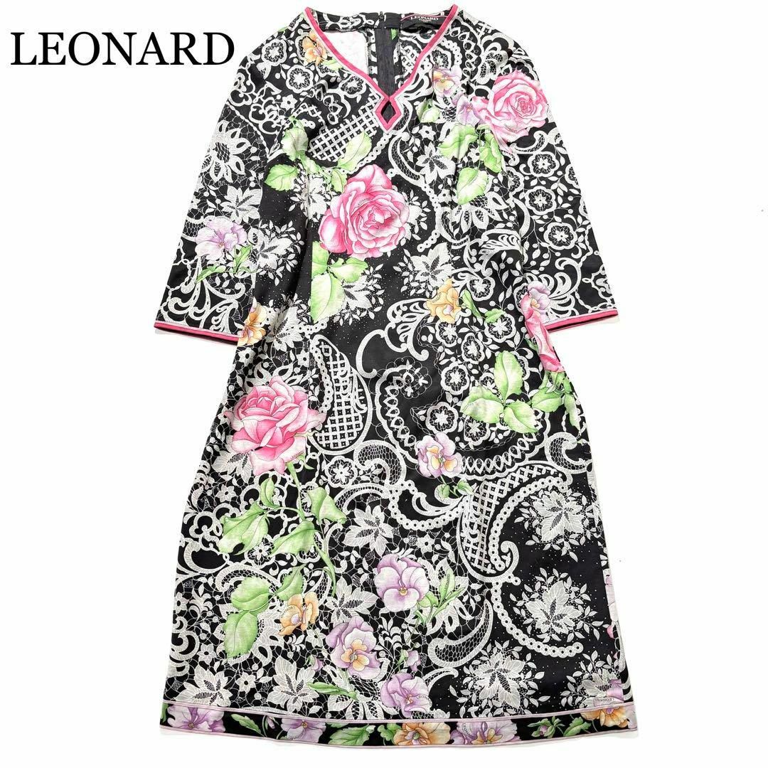 LEONARD - 【極美品】LEONARD 膝丈 ワンピース 花柄 ロゴ 七分袖 LEONARD - 【極美品】LEONARD 膝丈 ワンピース 花柄 ロゴ 七分袖