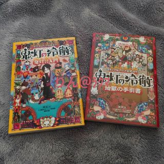 講談社 - 湾岸ミッドナイト 42巻 湾岸MIDNIGHT INDEX 初版 楠み 講談社 - 湾岸ミッドナイト 42巻 湾岸MIDNIGHT INDEX 初版 楠み