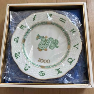 HEREND ZODIAC PLATE 2013年 巳年(ヘレンド イヤーズプレート HEREND ZODIAC PLATE 2013年 巳年(ヘレンド イヤーズプレート
