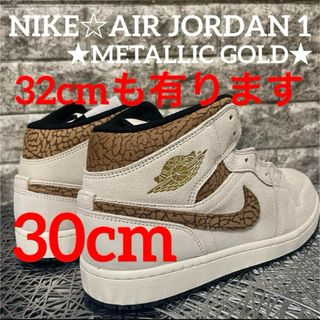 NIKE - 未使用に近い ナイキ エア ハラチ スニーカー シューズ NIKE - 未使用に近い ナイキ エア ハラチ スニーカー シューズ