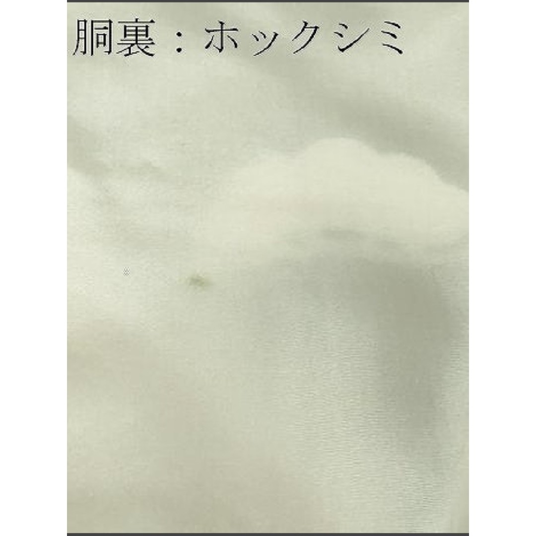 振袖フルセット 身丈168裄66 豪華振袖 黒 金彩 刺繍柄 逸品の 振袖フルセット 身丈168裄66 豪華振袖 黒 金彩 刺繍柄 逸品の