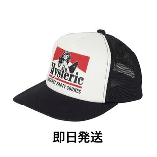 HYSTERIC GLAMOUR(キャップ)のフリマアイテム一覧 HYSTERIC GLAMOUR(キャップ)のフリマアイテム一覧