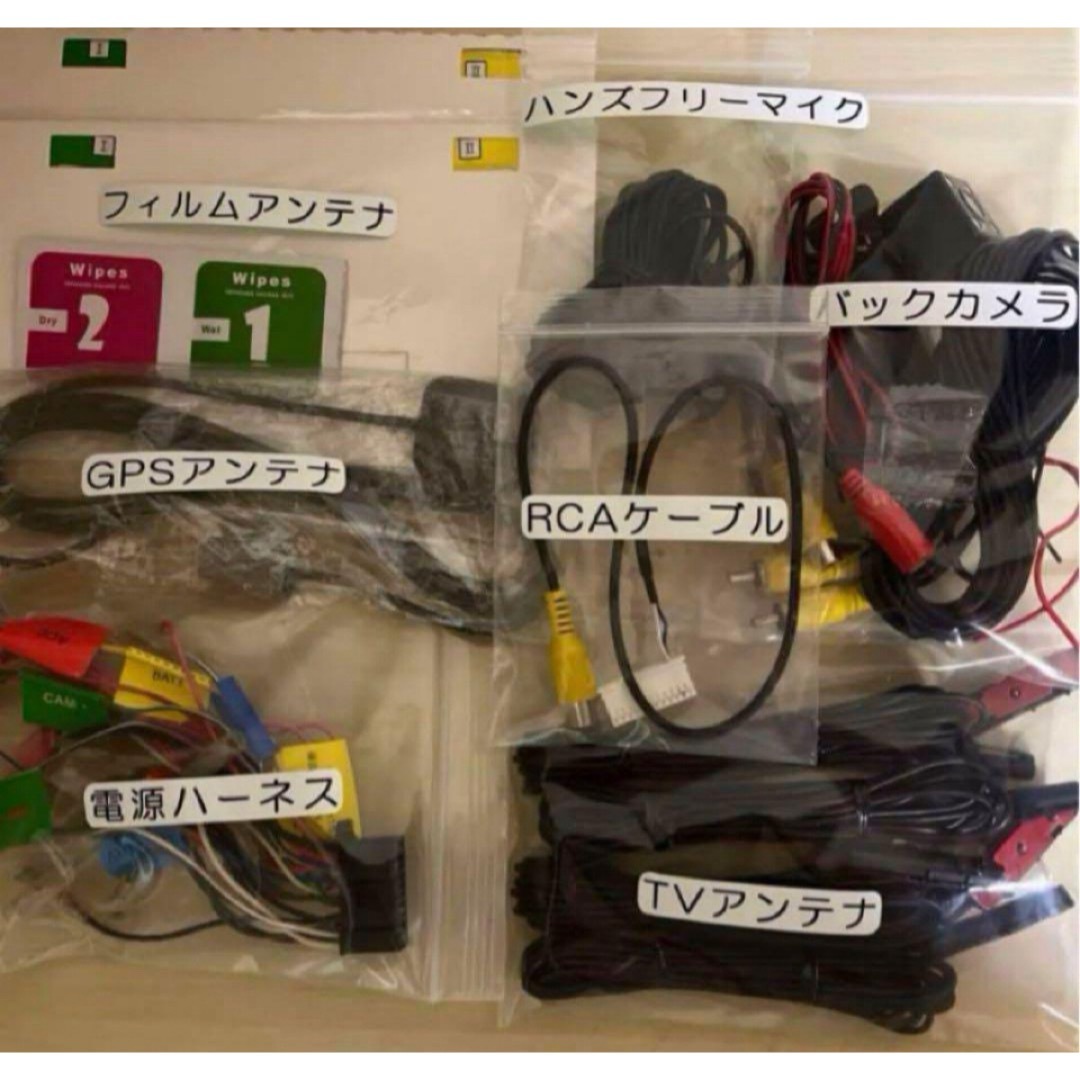 KENWOOD - Bluetooth搭載ケンウッドフルセグナビMDV-727DT新品 KENWOOD - Bluetooth搭載ケンウッドフルセグナビMDV-727DT新品