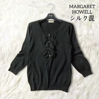 MARGARET HOWELL - 【美品 セール価格】MARGARET HOWELL ウール MARGARET HOWELL - 【美品 セール価格】MARGARET HOWELL ウール